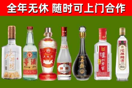 迎江回收老酒价格