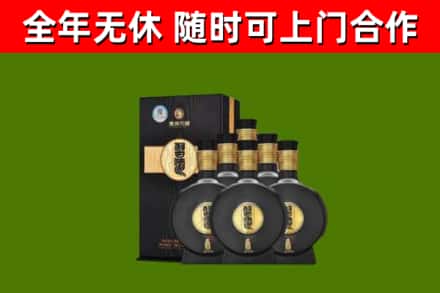 迎江回收习酒