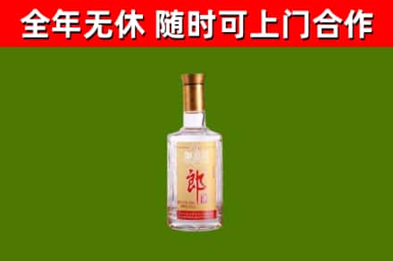 迎江回收郎酒
